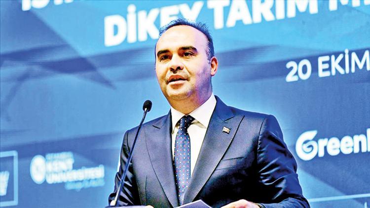 ‘Teknopark sayısı 113’e yükseldi’