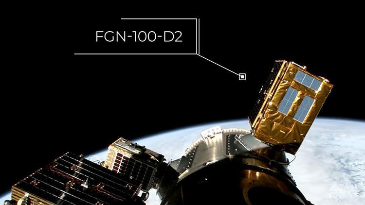 Milli uydu Fergani FGN-100-D2 uzayda Bir günde 15 tur atacak