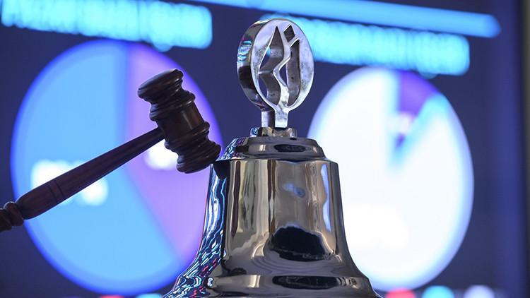 Borsaya bir şirket daha geliyor Onaylandı