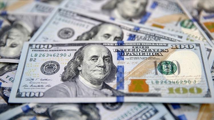 Türkiyeye 10 ayda 11,6 milyar dolarlık doğrudan yatırım Türkiyeye 10 ayda 11,6 milyar dolarlık doğrudan yatırım