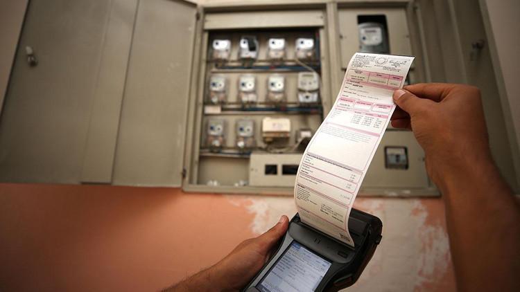 Elektrikte yeni dönem Limit değişti