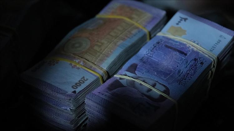 Suriye’de tarihi adım: Para birimi değişiyor