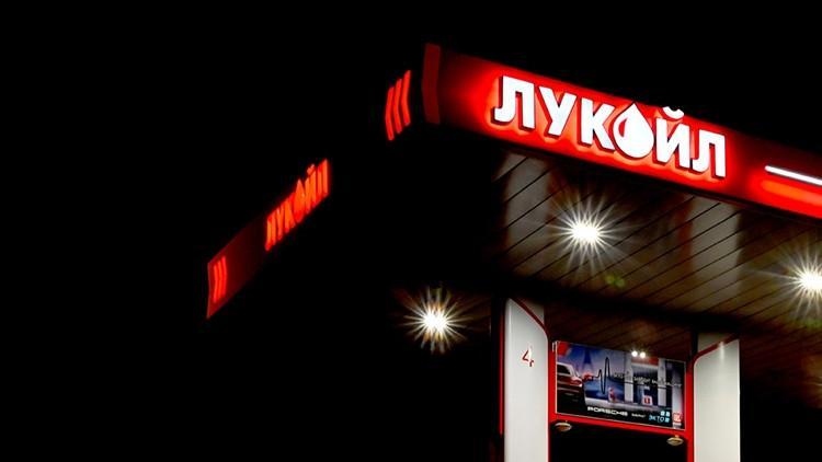 Rus enerji devi Lukoil uluslarası varlıklarını ABDli Carlyleye satıyor