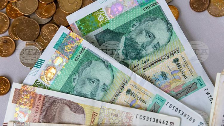 Bir para birimi daha tarih oldu Türkiyeyi de etkileyecek Bir para birimi daha tarih oldu Türkiyeyi de etkileyecek