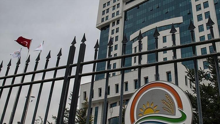 Doğa ve insan sağlığı için yeni adım: İstilacı türlere yasak