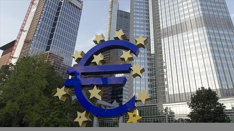 Avrupa Merkez Bankası faiz kararını açıkladı Avrupa Merkez Bankası faiz kararını açıkladı