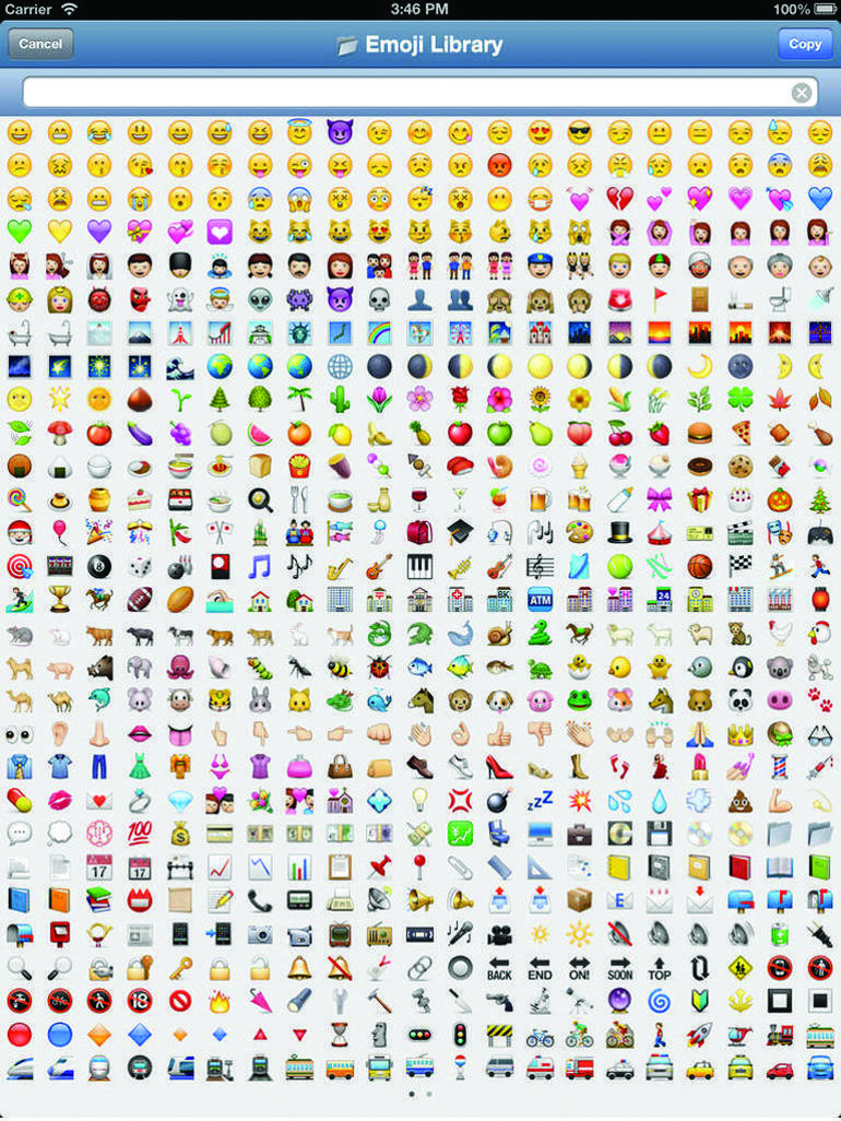 Скопировать emoji