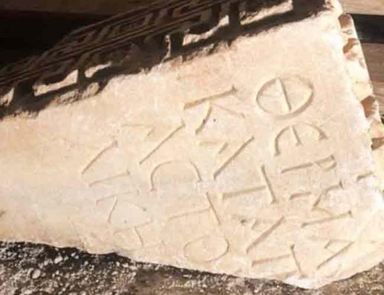 Ancient artifact put up for sale on website selling second-hand items