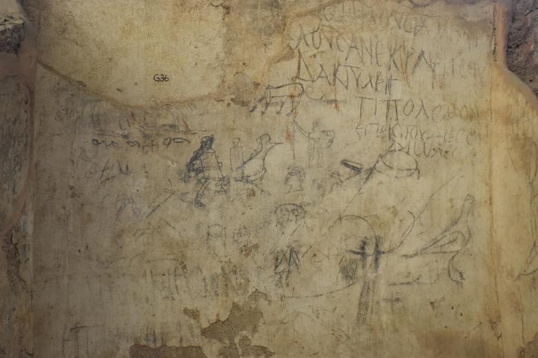 Smyrna Agora documents reveal clues about İzmir quakes