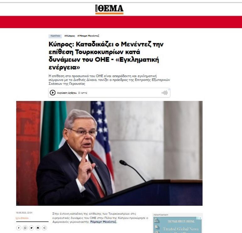 ABDden skandal karar Yine aynı isim sahnede: Koro halinde Türk tarafını suçladılar...