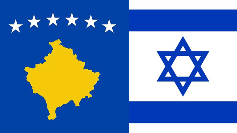 Son Dakika: Kosova-İsrail maçı ertelendi