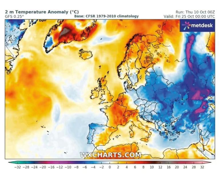 Freezing cold is coming... Temperature will drop to minus 11 degrees