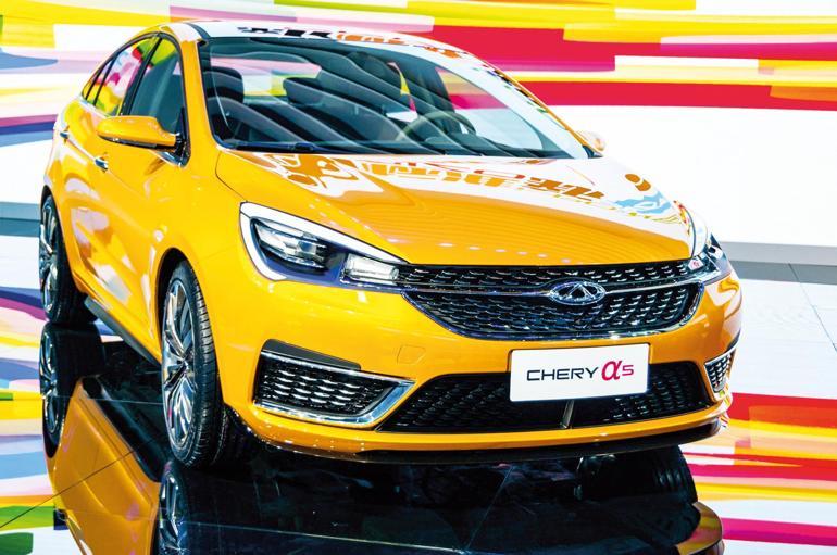 Chery yatırımının adresi Samsun