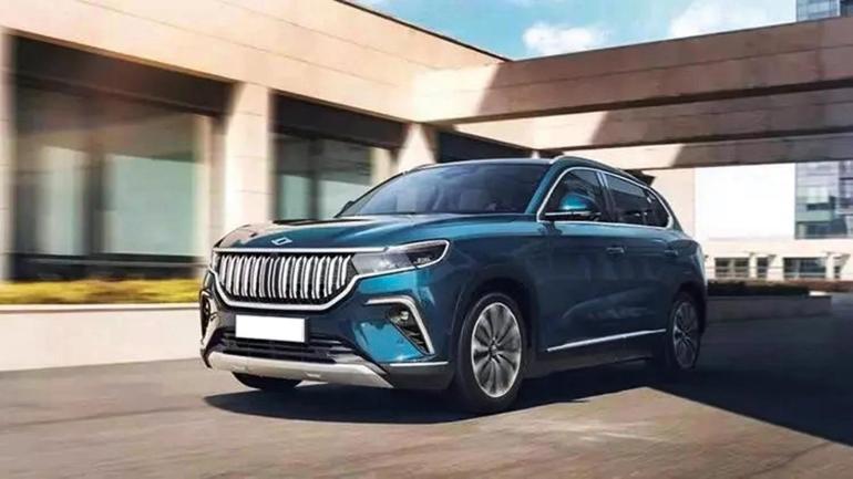 Chery yatırımının adresi Samsun