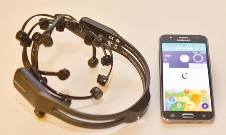 Öğrenme güçlüğüne ‘anne’ çözümü... Bilimsel temelli yerli uygulama dünyaya açılıyor