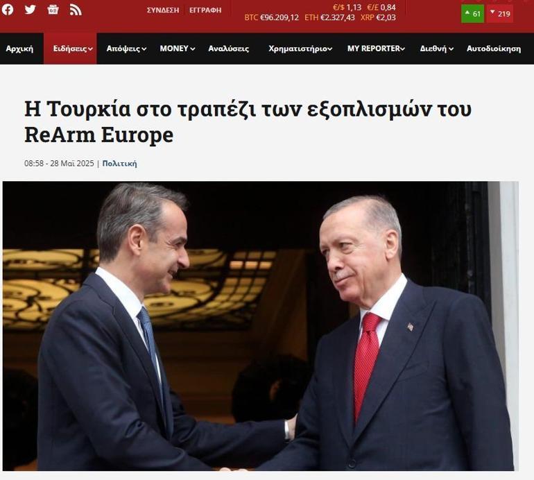 ABnin hamlesi Yunanistanda Türkiye paniği yarattı Engellemek için elinden geleni yapacak
