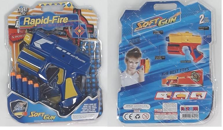 Bakanlık popüler çocuk giyim ürününü yasakladı... ebebekten iade açıklaması geldi