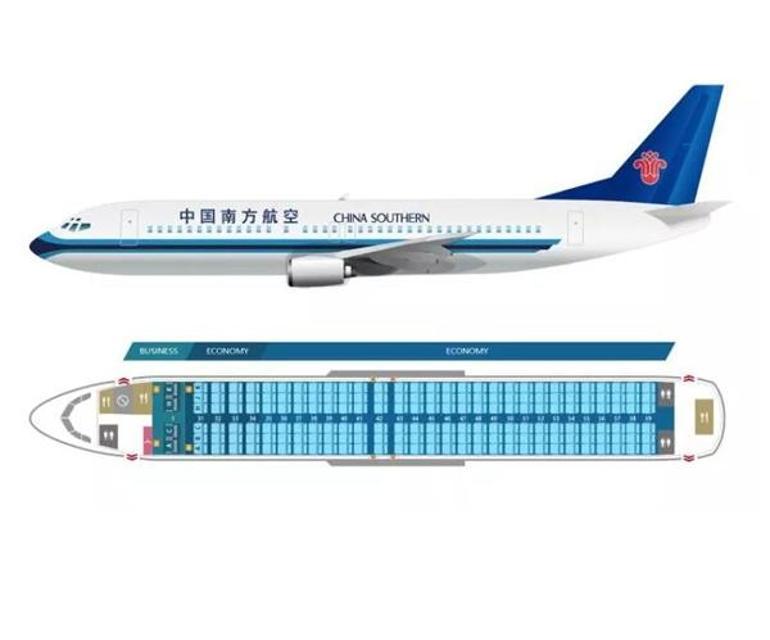 Боинг 737 700 вингл якутия схема салона 132 yolcu hayatını kaybetmişti... Çin uçağı düştü mü düşürüldü mü? - Son Dakika 