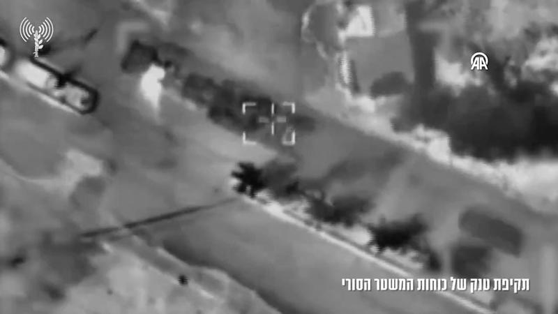 İsrail, Suriye'nin Süveyda kentine düzenlediği operasyon görüntülerini paylaştı