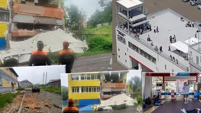 Rusya'da 8.8 büyüklüğünde deprem meydana geldi