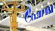Gazprom yılın ilk yarısında 10,8 milyar ruble zarar etti
