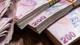 Bankacılık sektörünün net karı haziranda 422,5 milyar lira oldu