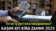 Kasım ayı kira zammı 2025 son dakika belli oluyor! TÜİK Kasım 2025 ev ve işyeri kira artış oranı (TÜFE) ne kadar, yüzde kaç oldu? 