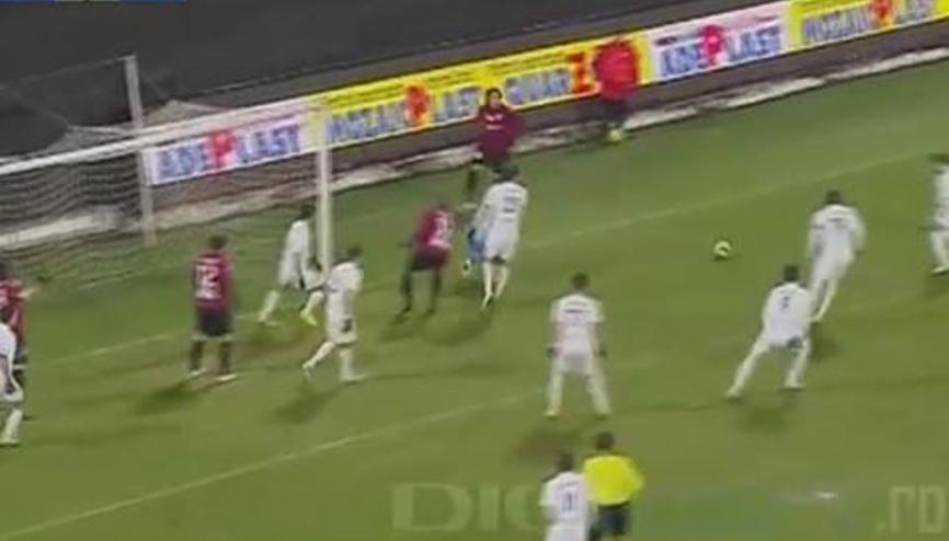 50 Metreden İlginç Gol