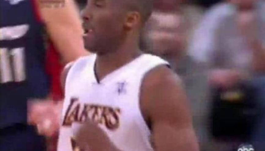 Kobe İnce Çalışır