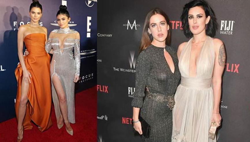 Kardeş şıklığı