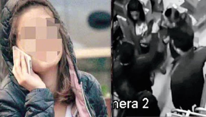 Ünlü kozmetik mağazasındaki çıplak arama skandalında flaş gelişme Ünlü kozmetik mağazasındaki çıplak arama skandalında flaş gelişme