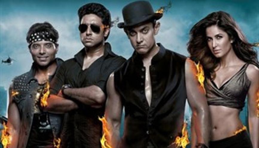 20 Haziranda Vizyona Giren Filmler