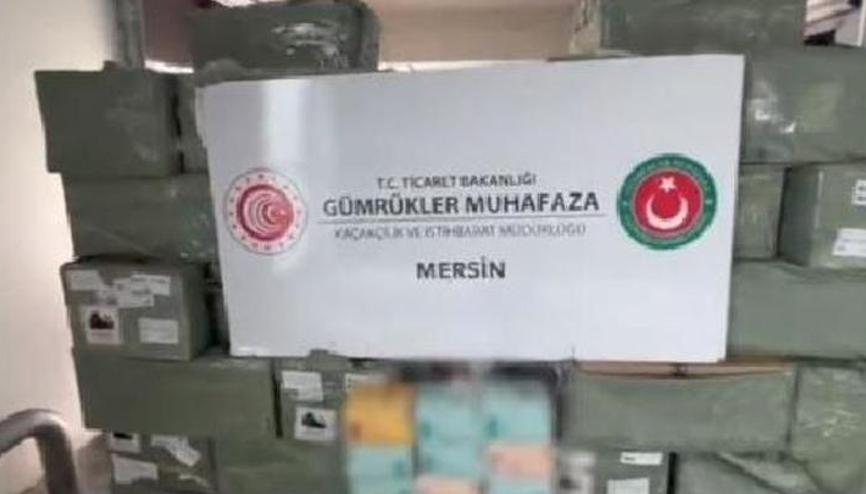 Tek seferde ele geçirilen en yüksek miktar... Bakan Bolat duyurdu: 113 bin 250 adet kaçak elektronik sigara ele geçirildi Tek seferde ele geçirilen en yüksek miktar... Bakan Bolat duyurdu: 113 bin 250 adet kaçak elektronik sigara ele geçirildi