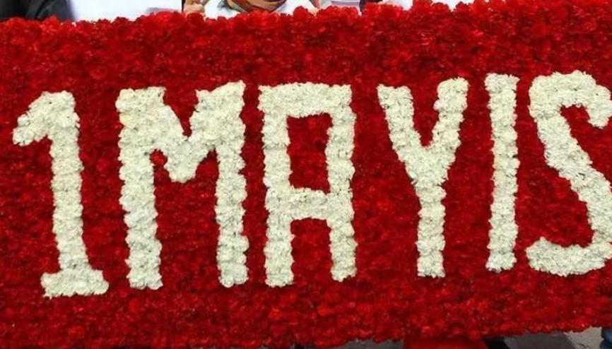1 MAYIS RESMİ TATİL Mİ, OKUL VAR MI 2025 Resmi Tatil Takvim: 2 Mayıs tatil mi, 4 gün tatil olacak mı 1 MAYIS RESMİ TATİL Mİ, OKUL VAR MI 2025 Resmi Tatil Takvim: 2 Mayıs tatil mi, 4 gün tatil olacak mı