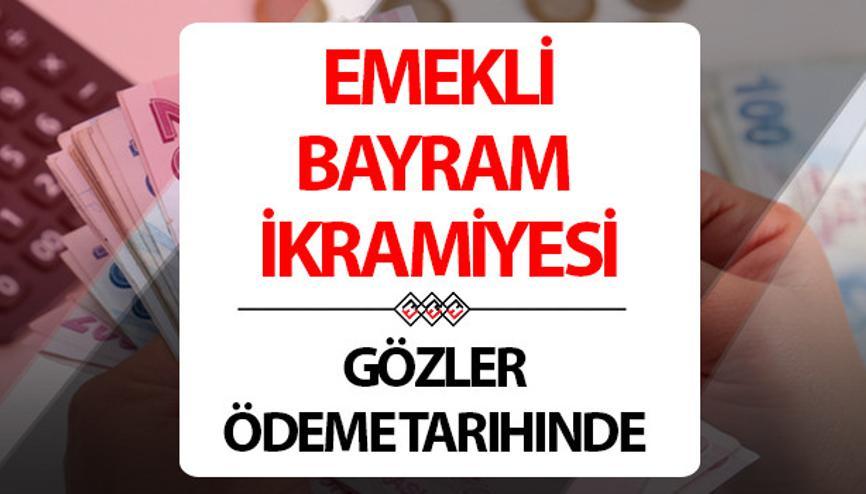 EMEKLİ BAYRAM İKRAMİYESİ 2024 ÖDEME TARİHİ SON DURUM ||  Emekli Bayramı ikramiyesi ne zaman yatacak Bağ-Kur ve SSK emekli Kurban Bayramı ikramiyesi ne kadar, kaç TL