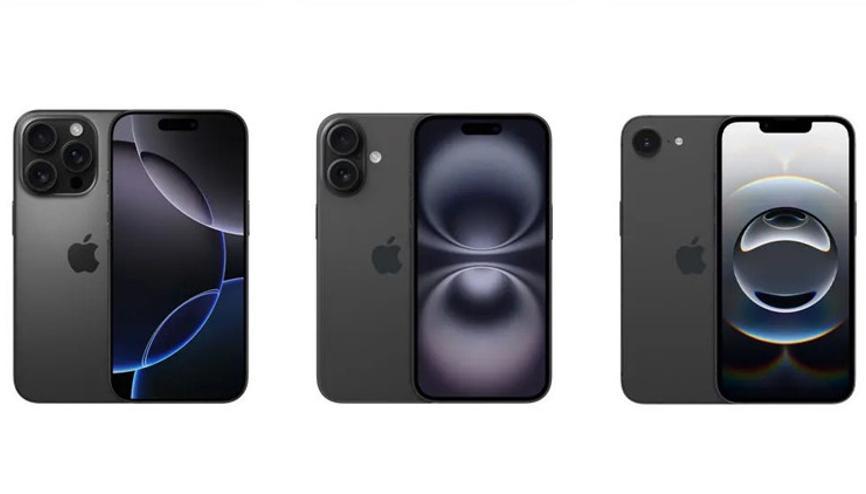 iPhone 16 duvar kağıtlarındaki gizli mesaj