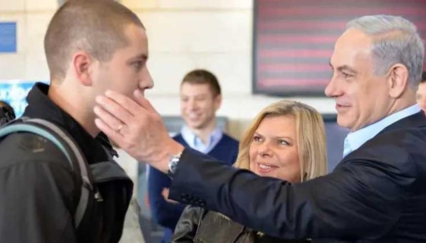 Netanyahunun oğlunun korkudan adını değiştirdiği ortaya çıktı Netanyahunun oğlunun korkudan adını değiştirdiği ortaya çıktı