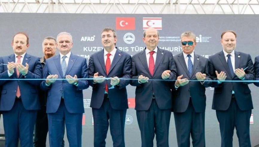KKTC Deprem İzleme ve Değerlendirme Merkezi hizmete açıldı KKTC Deprem İzleme ve Değerlendirme Merkezi hizmete açıldı