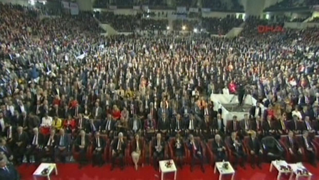 Bahçeli MHPnin seçim beyannamesini açıkladı