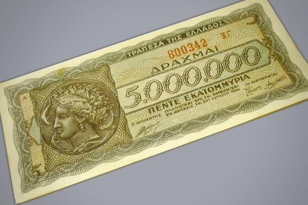 Tarihin gördüğü en yüksek enflasyonlar