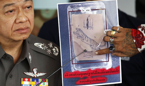 Taylanddan ABDye gönderilen korkunç paket