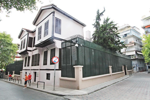 Atatürk gerçekte hangi evde doğdu