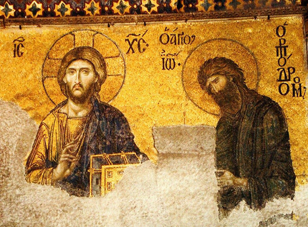 ‘Ayasofya, cemaatle hükümet arasında zeytin dalı’