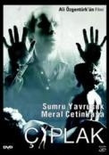 Özgentürk’ün filmleri 25 yıl sonra DVD’de