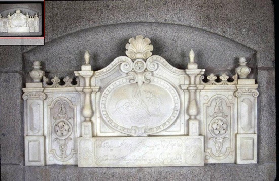 İşte Obamanın bahsettiği anıtın hikayesi