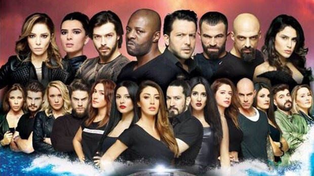 Yeni dizinizle tanışın: Survivor