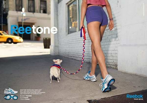 Reklamcının popo saplantısı