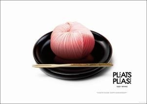 İnanılmaz katliama dikkat çeken reklam
