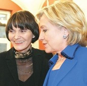 /images/100/0x0/55eb1881f018fbb8f8aac12c