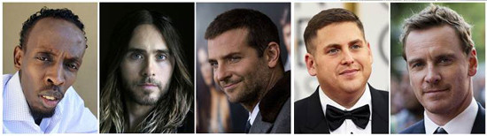 86. Akademi Ödülleri adayları açıklandı